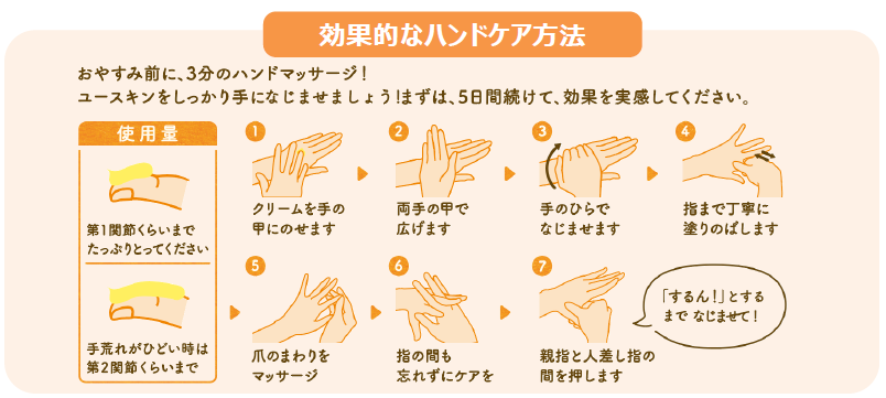 スクリーンショット 2024-10-30 163158